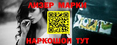 герыч Кимры