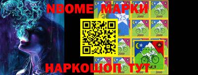 прущие грибы Кинель