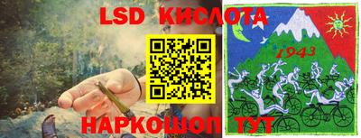 герыч Кимры