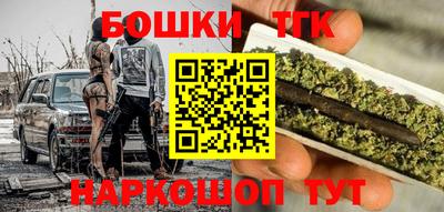 прущие грибы Кинель