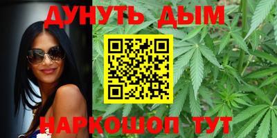 герыч Кимры