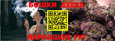 ПСИЛОЦИБИНОВЫЕ ГРИБЫ Бузулук