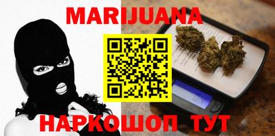 прущие грибы Кинель