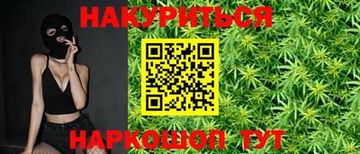 Альфа ПВП Будённовск