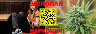 кокаин Кулебаки