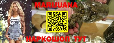 герыч Кимры
