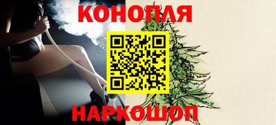 меф Кунгур