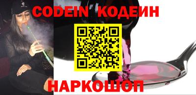 герыч Кимры