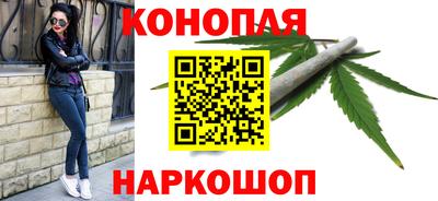 ПСИЛОЦИБИНОВЫЕ ГРИБЫ Бузулук