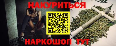 прущие грибы Кинель