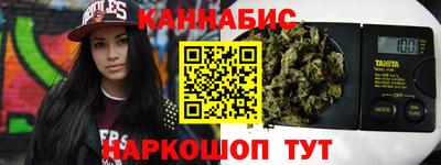 герыч Кимры