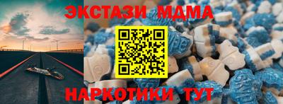 прущие грибы Кинель