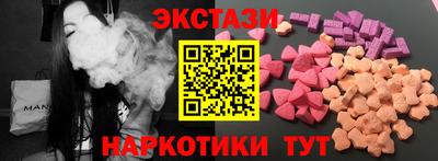 прущие грибы Кинель
