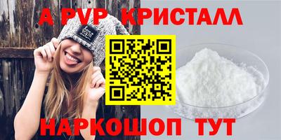 герыч Кимры