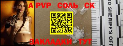 герыч Кимры