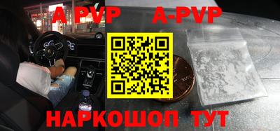 герыч Кимры