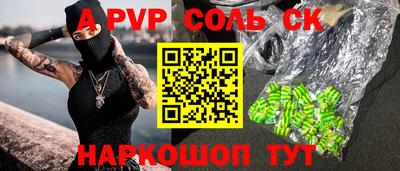 ПСИЛОЦИБИНОВЫЕ ГРИБЫ Бузулук