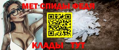 СК Кингисепп