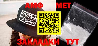 ПСИЛОЦИБИНОВЫЕ ГРИБЫ Бузулук