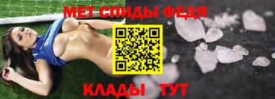 СК Кингисепп