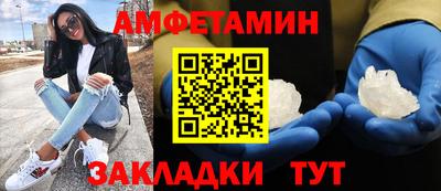 прущие грибы Кинель