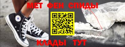 COCAINE Бугуруслан