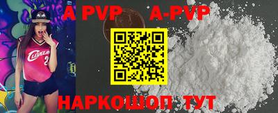 прущие грибы Кинель