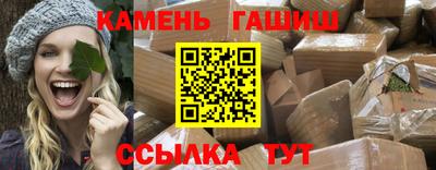 ПСИЛОЦИБИНОВЫЕ ГРИБЫ Бузулук