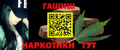 СК Кингисепп
