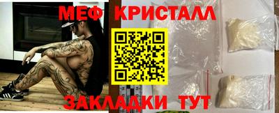 герыч Кимры
