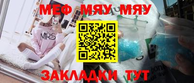 герыч Кимры