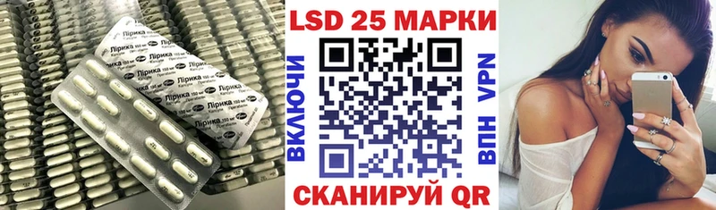 hydra ТОР  Кудымкар  Лсд 25 экстази кислота  где продают  