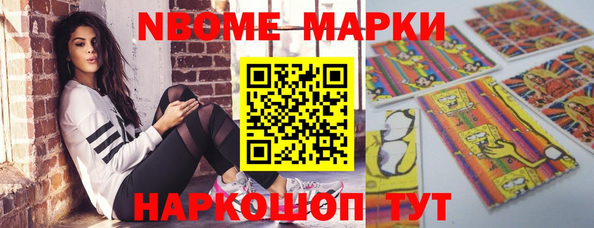 Лсд 25 экстази ecstasy Кудымкар