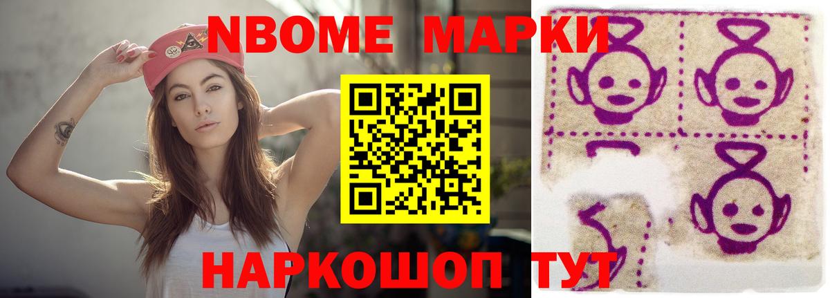Кудымкар  гидра ТОР  Вход с VPN  ЛСД экстази кислота 