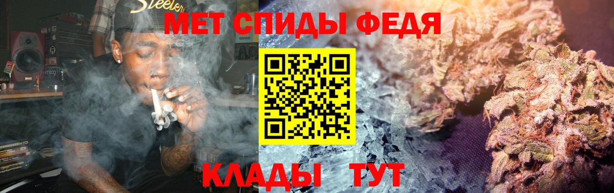 МЕТАМФЕТАМИН винт  Кудымкар  МЕТАМФЕТАМИН винт 