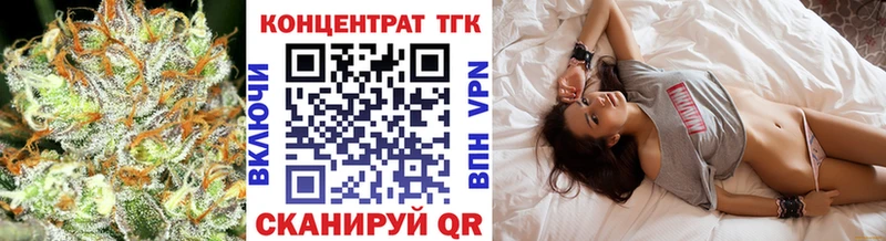 ОМГ ОМГ зеркало  цена наркотик  Кудымкар  ТГК THC oil 