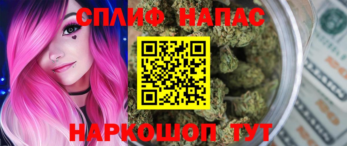 Шишки марихуана семена  Марихуана Amnesia  Конопля сатива  Канабис AK-47  Кудымкар 